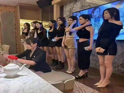 巴中KTV招聘